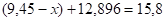 0300x11v-4e0b-166x22.png