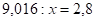 0300x120-65b9-96x22.png