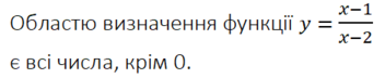 0300x16d-005c-352x72.png