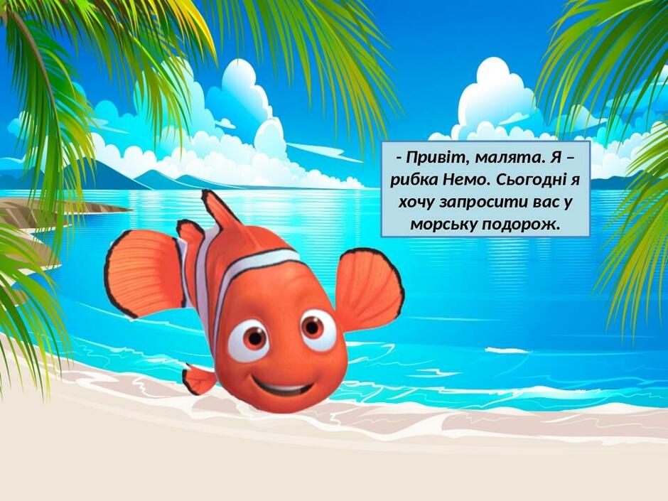0300x1cc-c07a-940x705.jpg