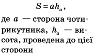0300x1hu-2f84-194x110.png