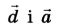 0300x1lc-84c1-62x26.png