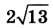 0300x1r6-5da1-53x28.png