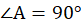 0300x1sr-f73f-81x25.png