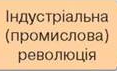 0300x1tu-4841-117x71.png
