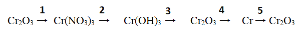0300x23l-56f9-609x75.png