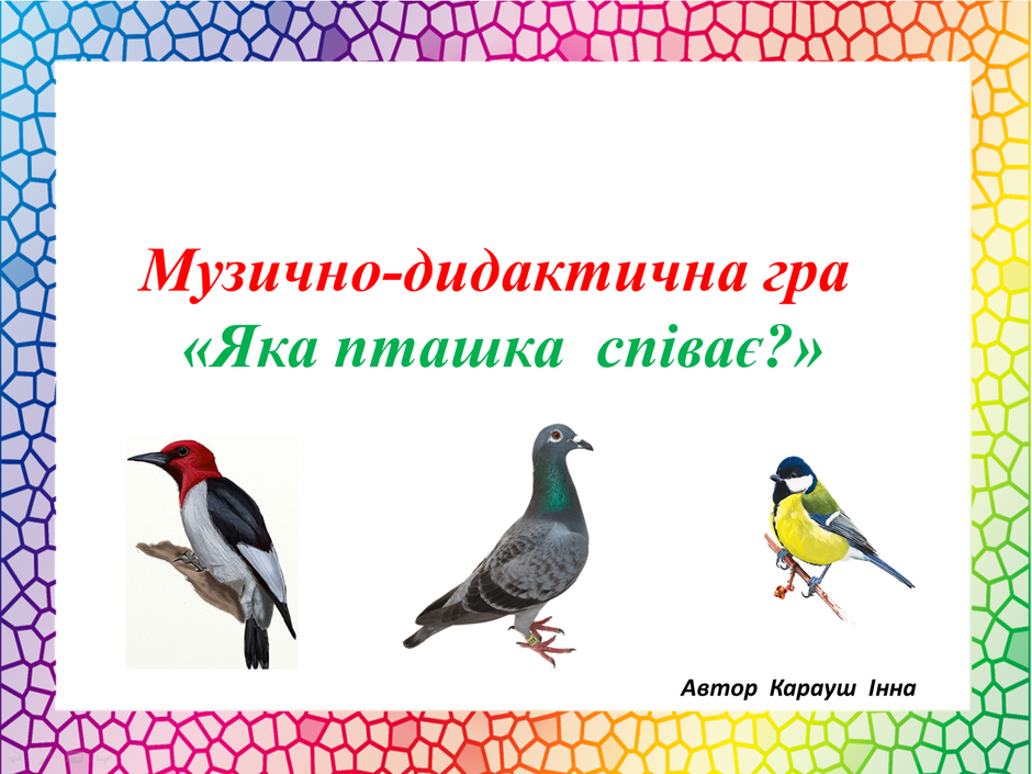 0300x2fj-4872-940x705.png