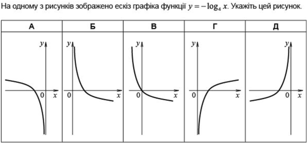 0300x33k-f52f-632x300.png