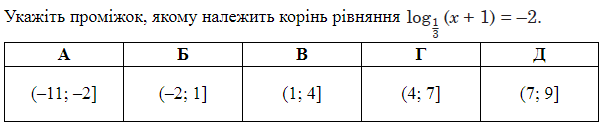 0300x36l-5823-604x125.png