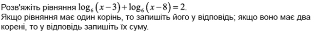 0300x3i2-32da-646x67.png