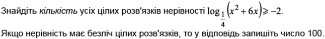 0300x3mt-9c4a-646x79.png
