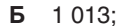 0300x3td-fb41-120x26.png