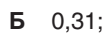 0300x3u6-177a-106x33.png