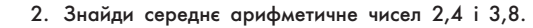 0300x41r-f658-533x28.png