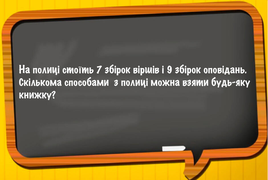 0300x43y-b205-940x632.jpg