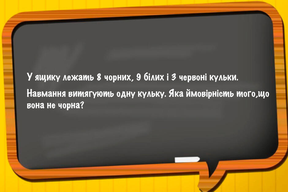 0300x454-b313-940x628.jpg