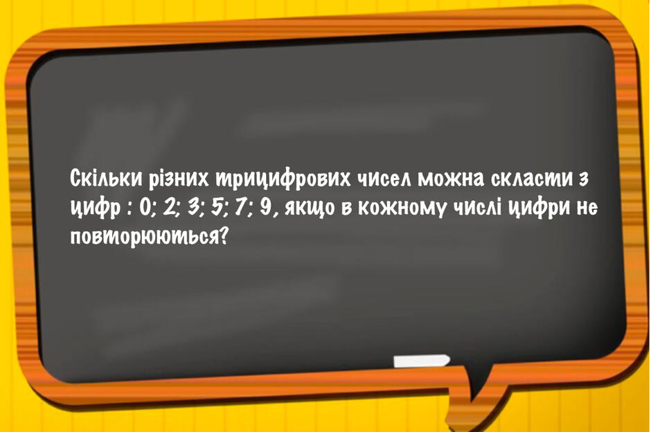 0300x46l-b5a8-940x624.jpg