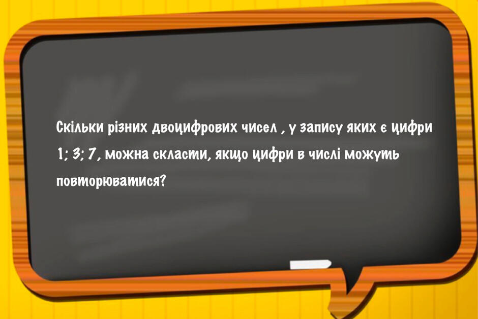 0300x4a4-470f-940x628.jpg