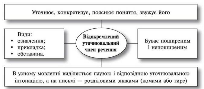 0300x4iv-552b-676x295.jpg