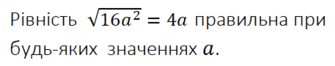 0300x4ve-3694-335x66.png