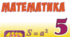 Повторення навчального матеріалу з математики 5 клас 