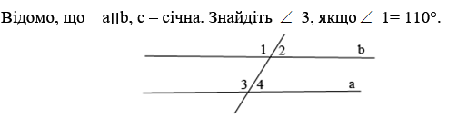 0300x55h-b78d-503x130.png