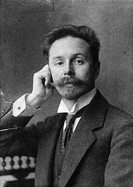Скрябин, Александр Николаевич — Википедия