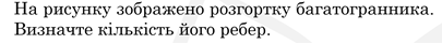 0300x5dl-5307-405x41.png