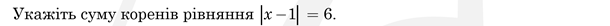 0300x5em-bb53-610x26.png