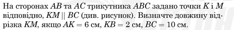 0300x5fe-058e-474x62.png