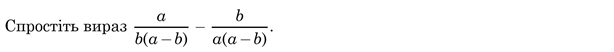 0300x5gh-db74-614x52.png