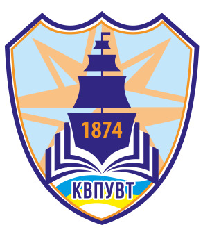 Державний професійно-технічний навчальний заклад Київське вище професійне училище водного транспорту