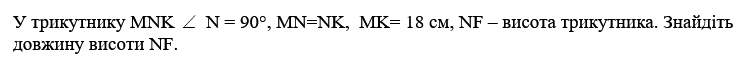 0300x5gr-d456-749x59.png