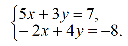 0300x5hd-f8db-423x152.png