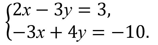 0300x5uf-da20-540x156.png