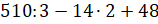 0300x5vf-fc89-158x24.png