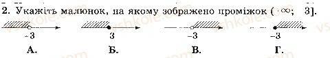 0300x610-19fa-480x85.jpg