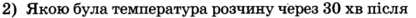 0300x626-ff4b-416x18.png