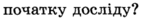0300x62g-c20a-142x19.png