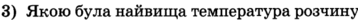 0300x62x-bbee-358x20.png