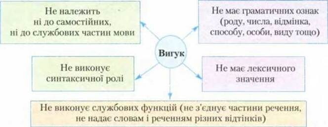 0300x631-c4fb-664x257.jpg