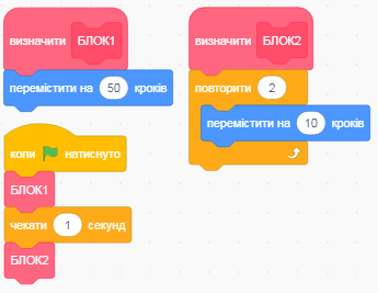 0300x680-312c-345x267.png