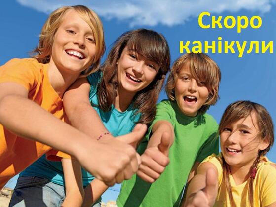 0300x68k-d94b-559x419.jpg