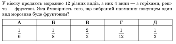 0300x6ce-81c4-619x156.png