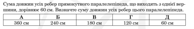 0300x6dv-cc32-624x95.png