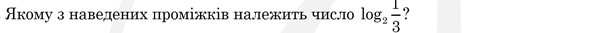 0300x6gt-823c-595x33.png