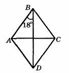0300x6iq-cf2e-136x144.jpg