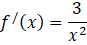 0300x6jg-455b-87x45.png