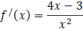 0300x6js-993d-120x45.png