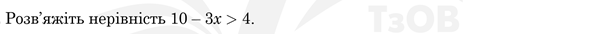0300x6jt-eb5b-595x34.png